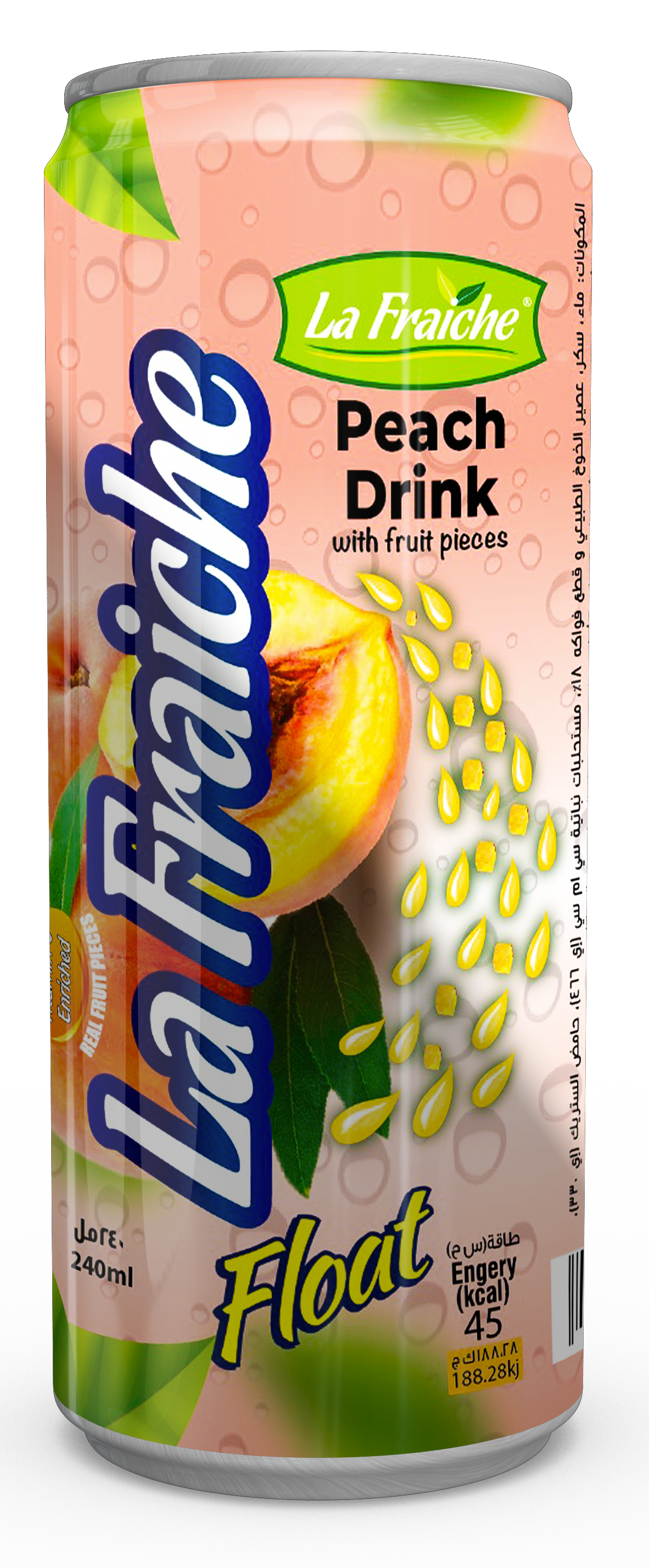 Jus de Péche