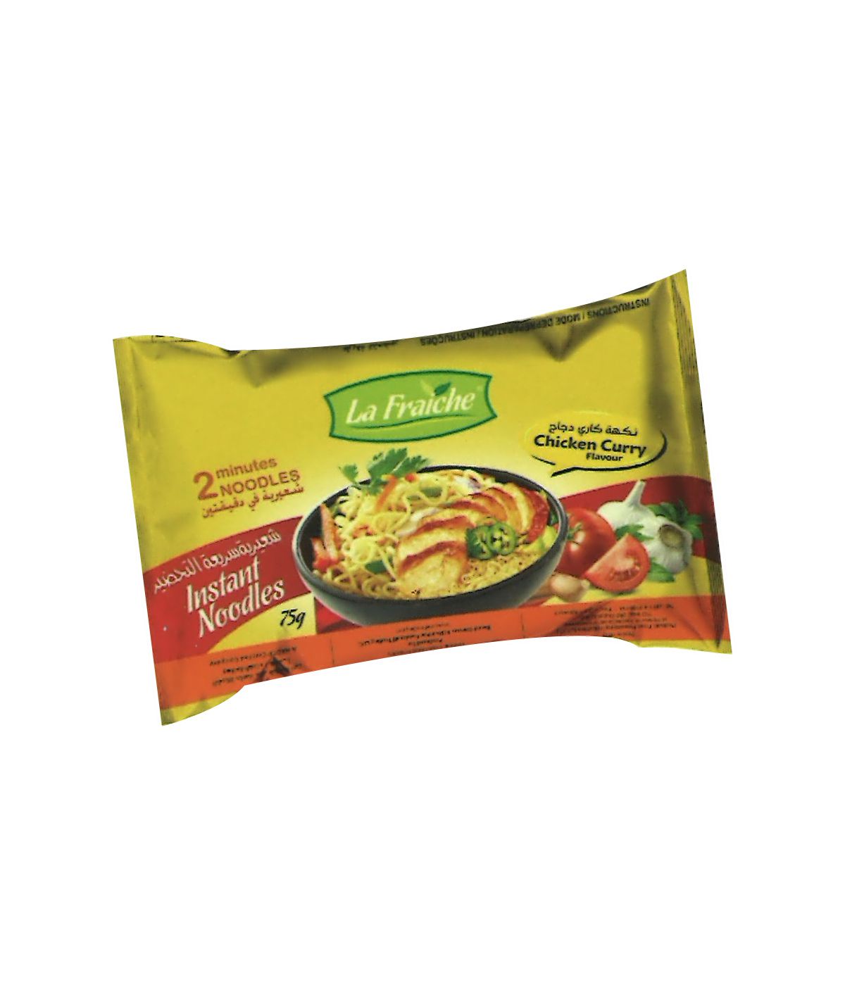 Nouilles Poulet Curry 75g