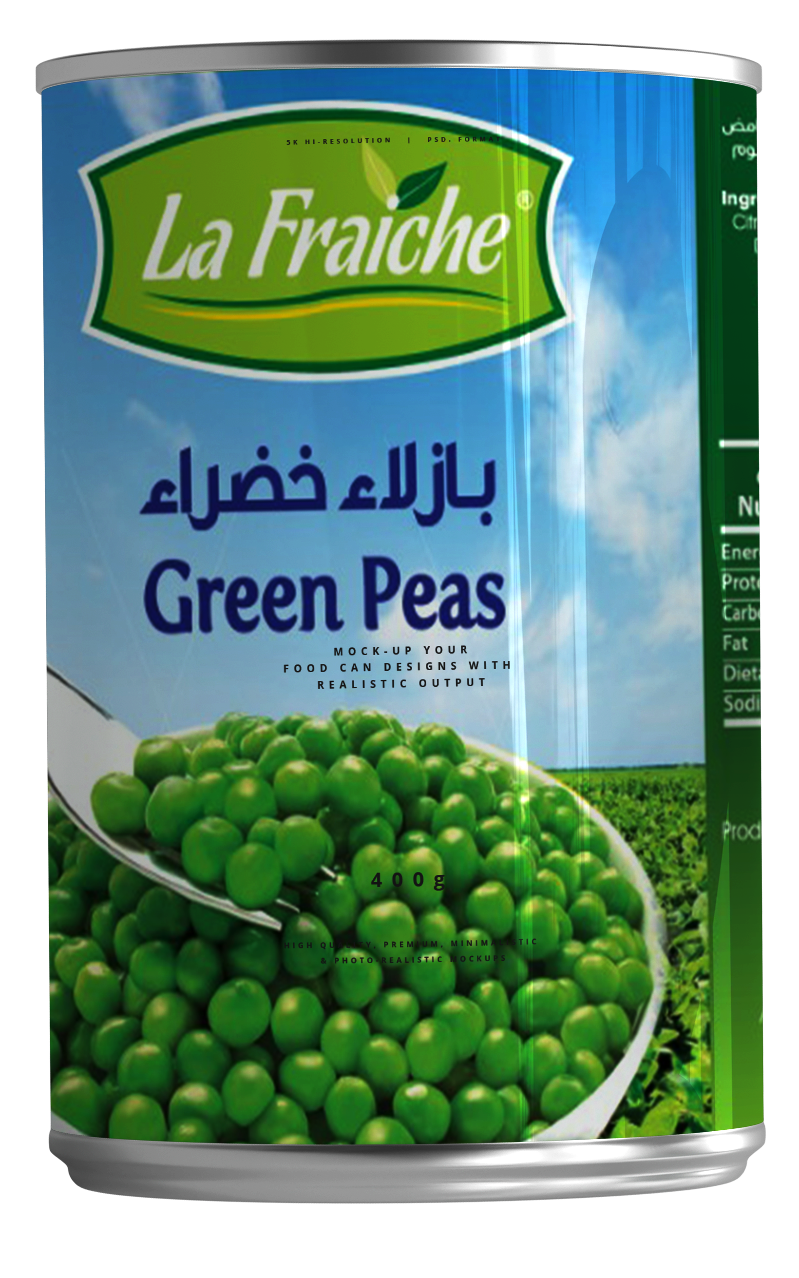 Green Peas 400g